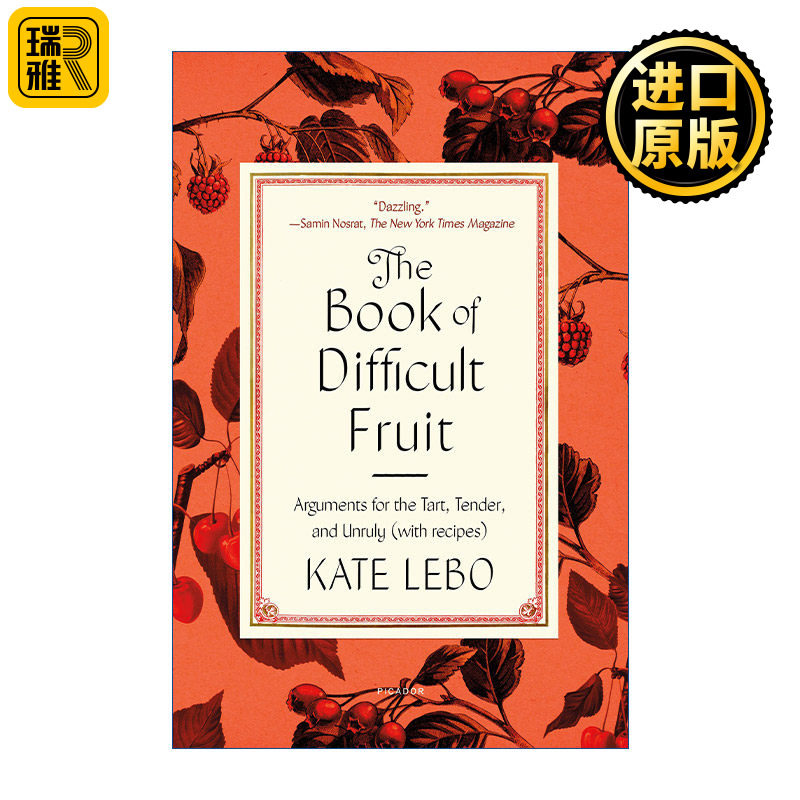 英文版 The Book of Difficult Fruit 难果之书 26篇抒情散文附食谱 英文原版