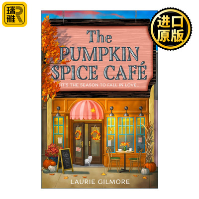 The Pumpkin Spice Café 英文原版文学小说