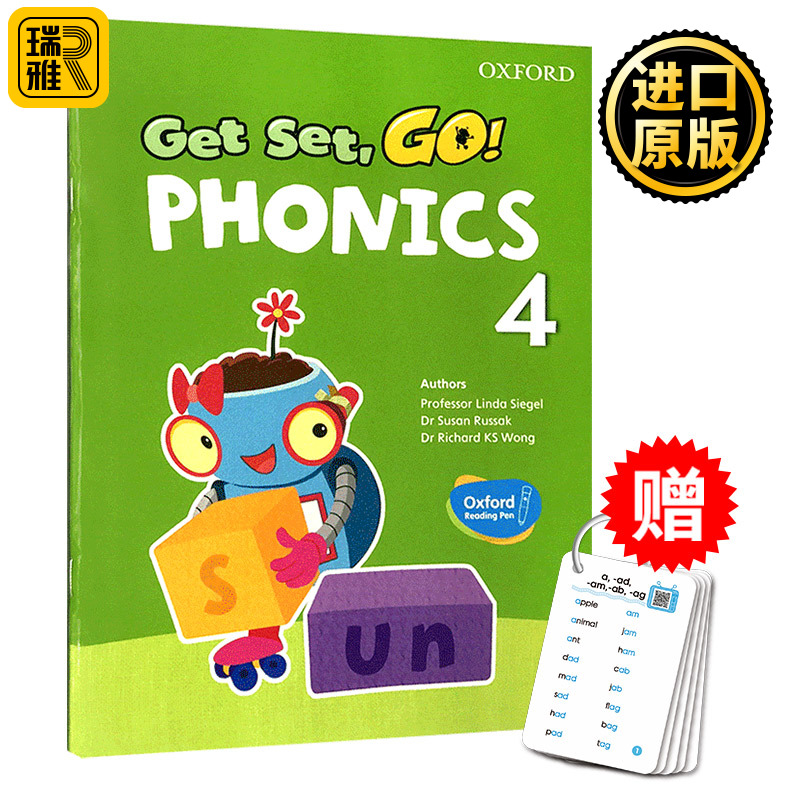 OxfordGetSetGoPhonics4