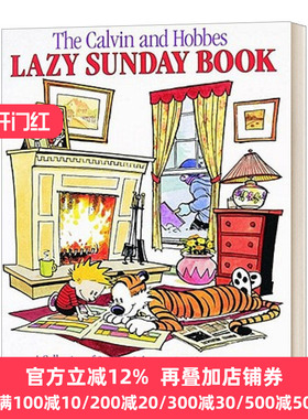 The Calvin and Hobbes Lazy Sunday Book Watterson