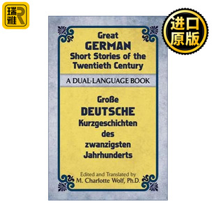 Stories Short the Century Great Twentieth German