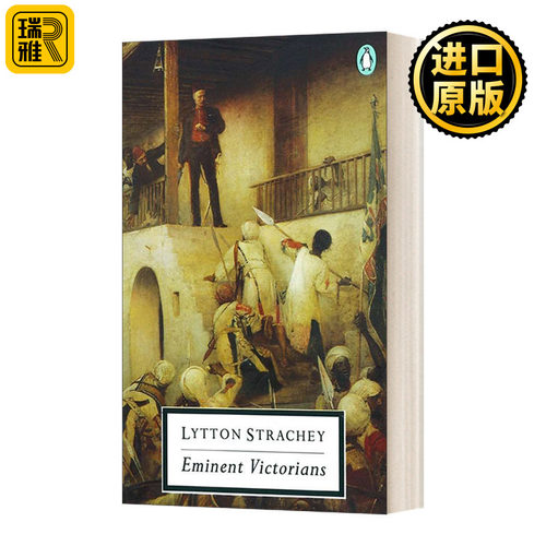 Eminent Victorians 维多利亚名人传 利顿·斯特莱切