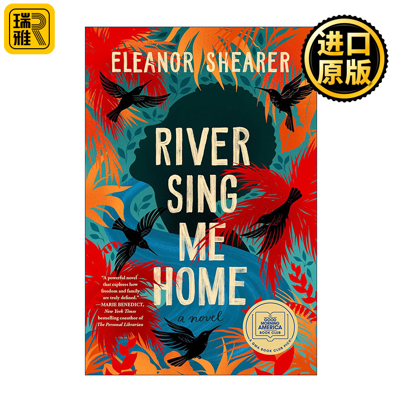 River Sing Me Home 河咏乡愁 历史纪实小说 Eleanor Shearer