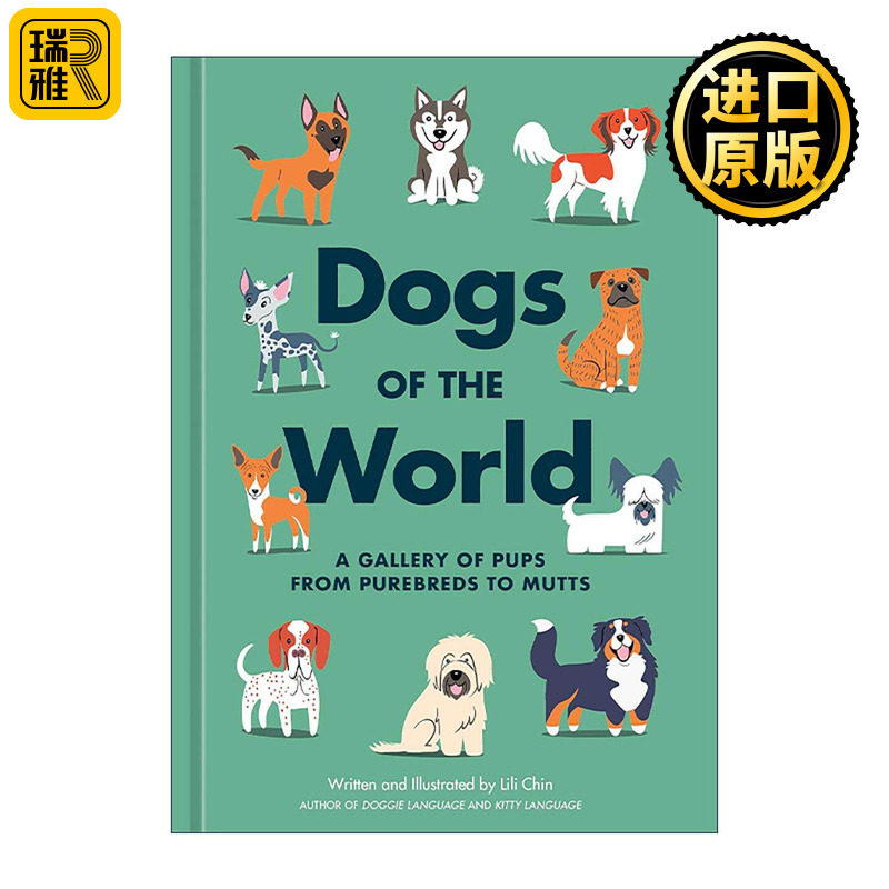 英文原版 Dogs of the World 世界犬种图鉴 从纯种到杂交犬的画廊 插画指南 精装 英文版 进口英语原版书籍