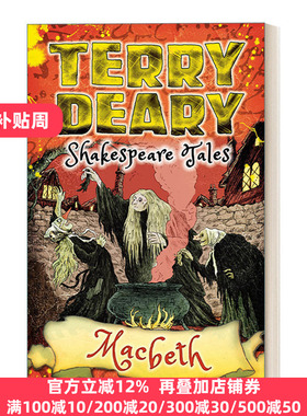 Shakespeare Tales: Macbeth 莎士比亚的故事：麦克白