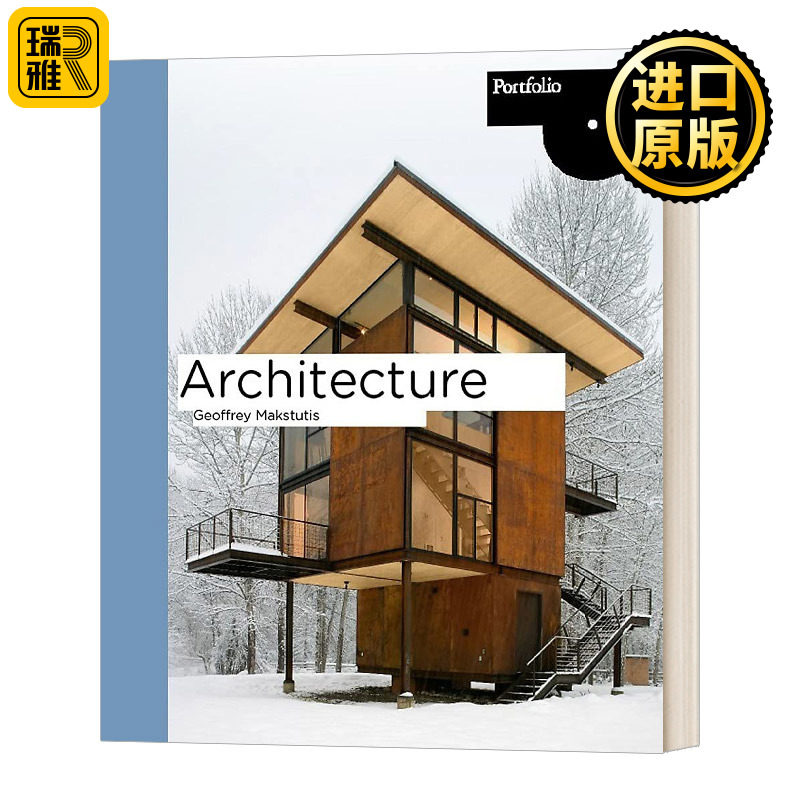 建筑学入门英文原版书