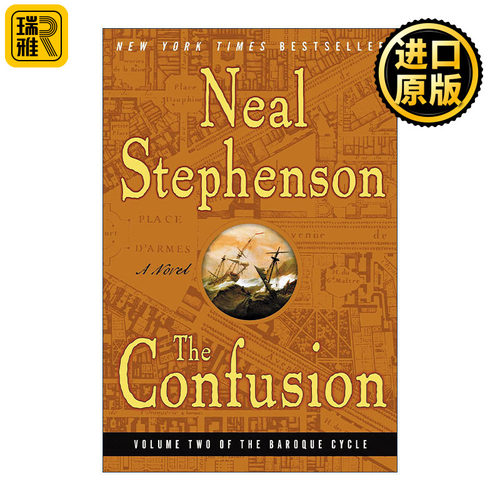 The Confusion 巴洛克三部曲之二 困惑 尼尔·斯蒂芬森