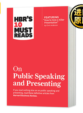 哈佛商业评论管理必读 公众演讲和演讲 HBR's 10 Must Reads on Public Speaking and Presenting 英文原版 进口英语书籍