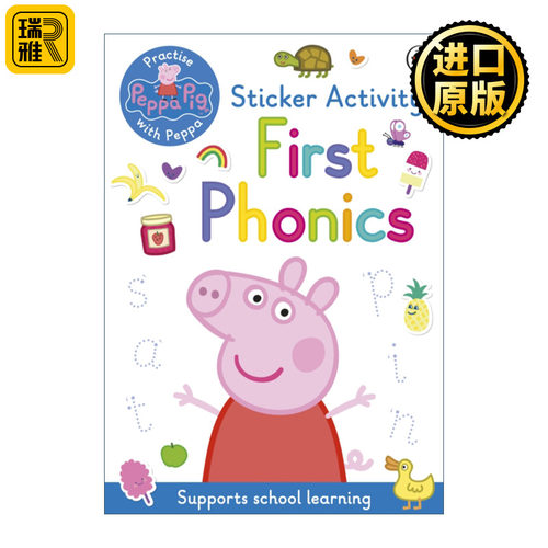 Peppa Pig: First Phonics 小猪佩奇贴纸活动书 和佩奇一起学拼读