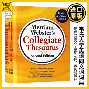 英文版 进口英语书籍字典辞典 Newest Edition Thesaurus Webster Collegiate 词典工具书 韦氏大学英语同义词词典 精装 Merriam