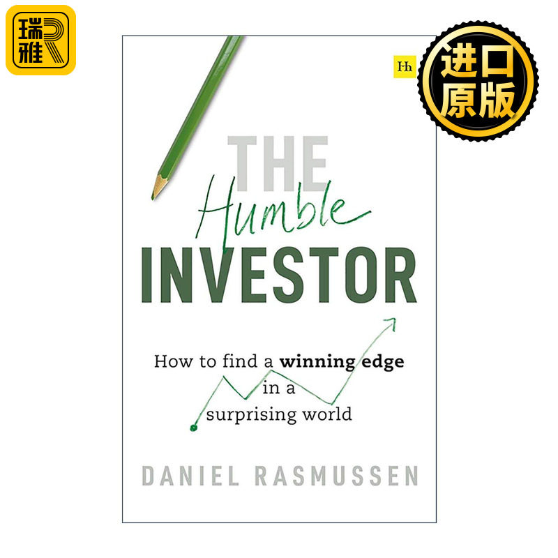 英文原版 The Humble Investor 谦逊的投资者 在不确定的世界中找到制胜之道 英文版 进口英语原版书籍