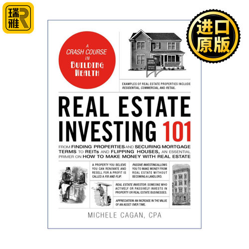 Real Estate Investing 101 101系列 房地产投资