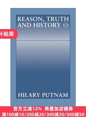Reason, Truth and History 理性、真理与历史 希拉里・普特南