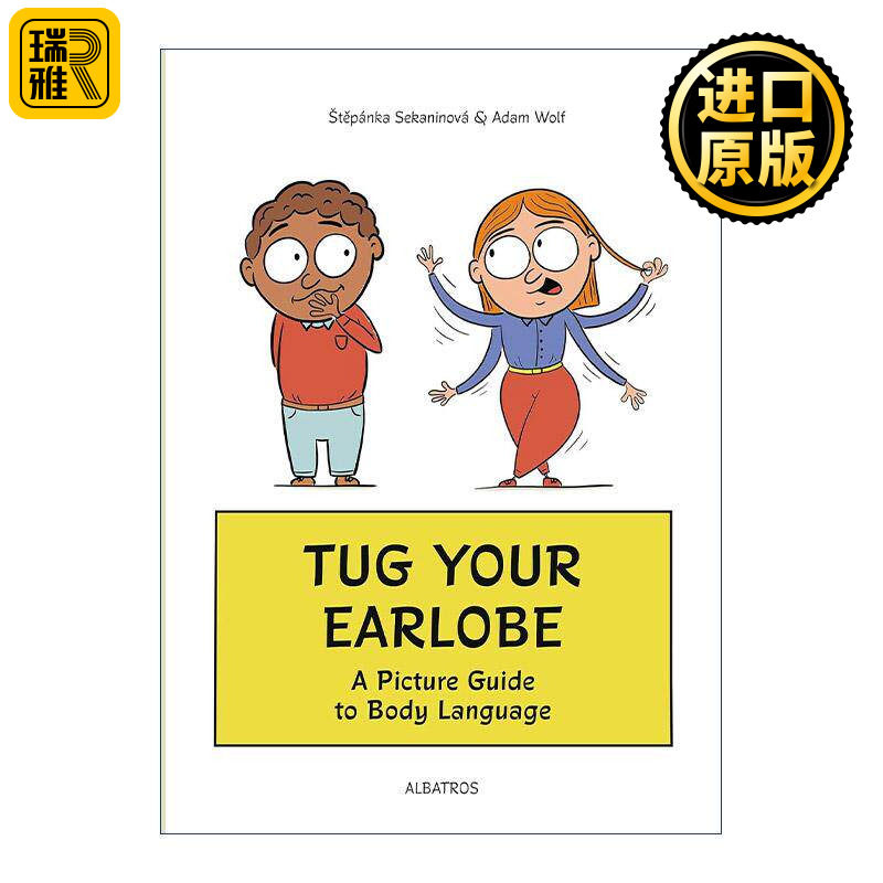 英文原版 Tug Your Earlobe 拽你的耳垂 肢体语言插图指南 儿童社交技能科普绘本 精装 英文版 进口英语原版书籍
