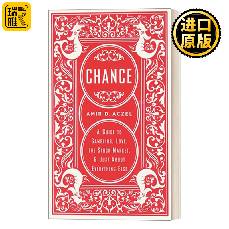 Chance 机会 从概率的角度思考投资 生活 感情 费马大定理作者 英文原版