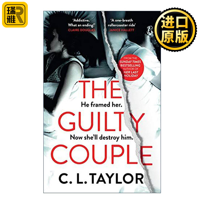 英文原版 The Guilty Couple 罪恶夫妇 C.L.Taylor畅销惊悚悬疑小说 亚马逊编辑推荐 精装 英文版 进口英语原版书籍