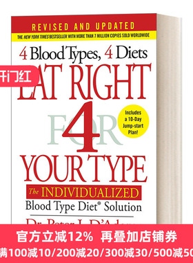 Eat Right 4 Your Type: The Individualized Blood Type Diet® Solution 按你的血型正确饮食 个性化血型饮食解决方案