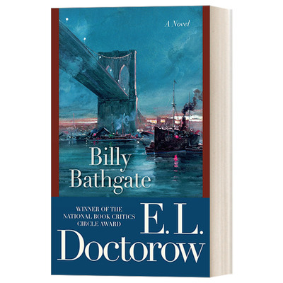 Billy Bathgate 胜者为王 当代历史小说 国际笔会/福克纳文学奖得主E. L. Doctorow