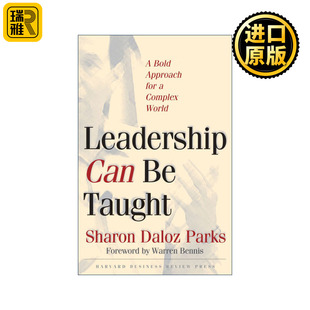 Leadership Can Be Taught 领导力是可以教的 领导者培养指南 哈佛商业评论 Sharon Daloz Parks 精装