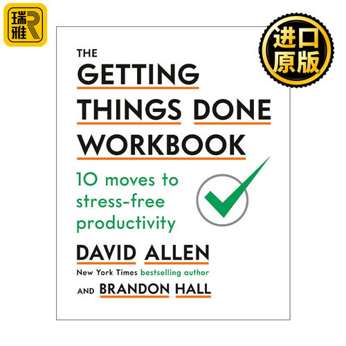 The Getting Things Done Workbook 搞定 无压工作的艺术练习册 David Allen戴维·艾伦