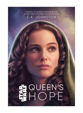 Star Wars Queen's Hope 女王的希望 EK约翰斯顿 女王三部曲3 星球大战正史小说 精装