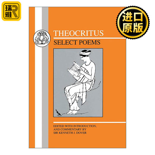 原版 Theocritus Select Poems 希腊语文本系列 忒奥克里托斯诗集 Kenneth J. Dover 进口原版书籍