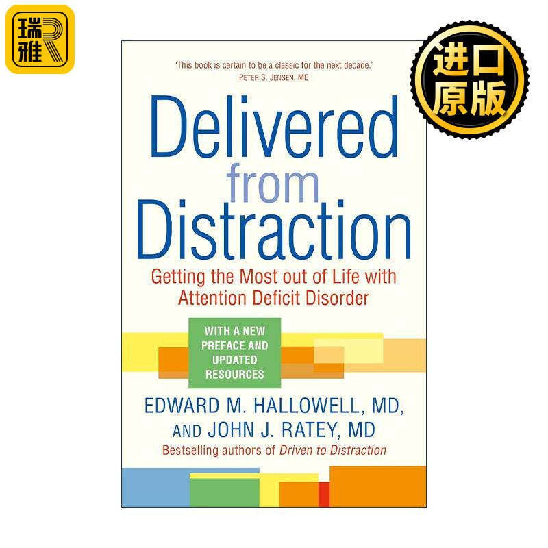 英文原版 Delivered from Distraction 分心不是我的错 注意力缺失症状及疗效 爱德华·哈洛韦尔 英文版 进口英语原版书籍