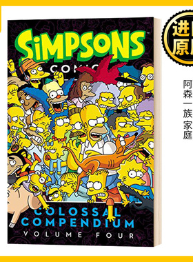 辛普森漫画大全4 Simpsons Comics Colossal Compendium Volume 4 英文原版 辛普森一家 The Simpsons 阿森一族 家庭 进口英语书籍