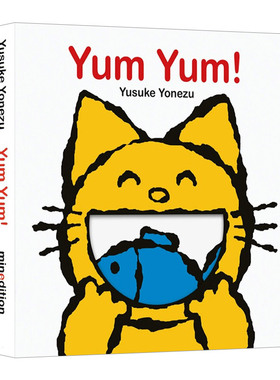 英文原版绘本 Yum Yum 真好吃啊 洞洞翻翻启蒙纸板书 英文版 Yusuke Yonezu 进口英语原版书籍