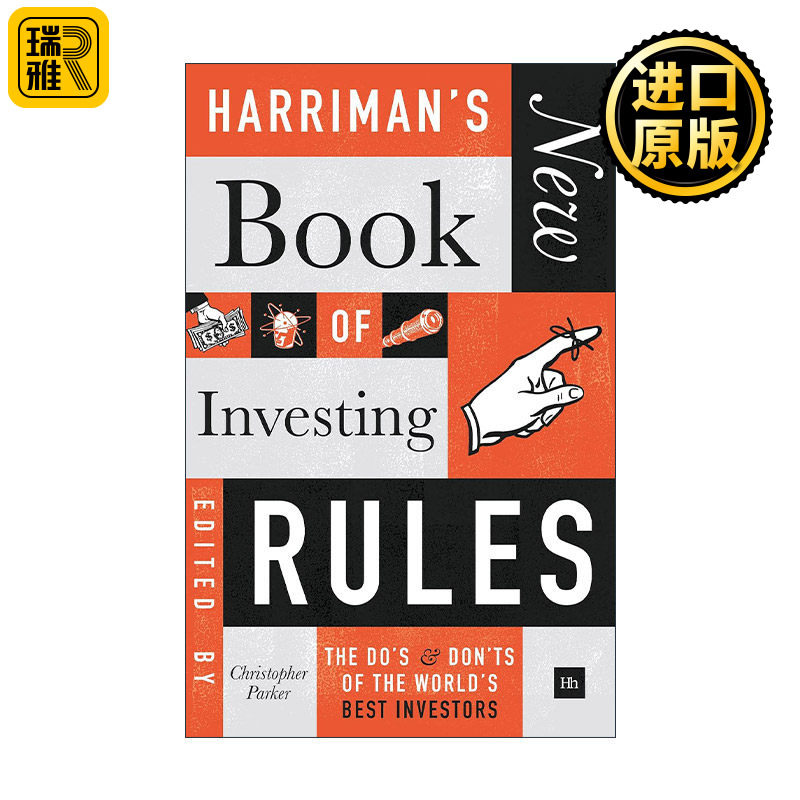 Harriman's NEW Book of Investing Rules 哈里曼股票投资规则 全球68位投资大师的投资原则与禁忌清单 精装