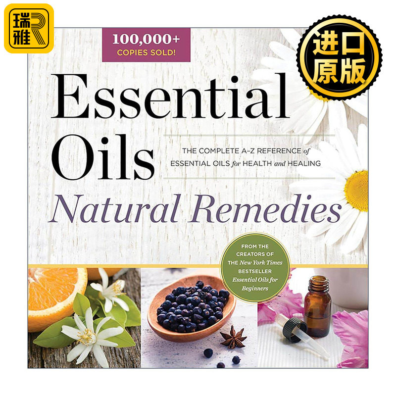 英文原版 Essential Oils Natural Remedies 精油自然疗法完整指南 草药治疗 Althea Press 英文版 进口英语原版书籍