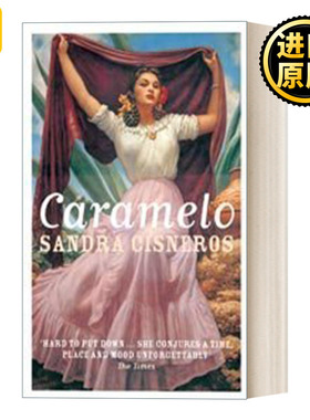 Caramelo 拉拉的褐色披肩 桑德拉·希斯内罗丝