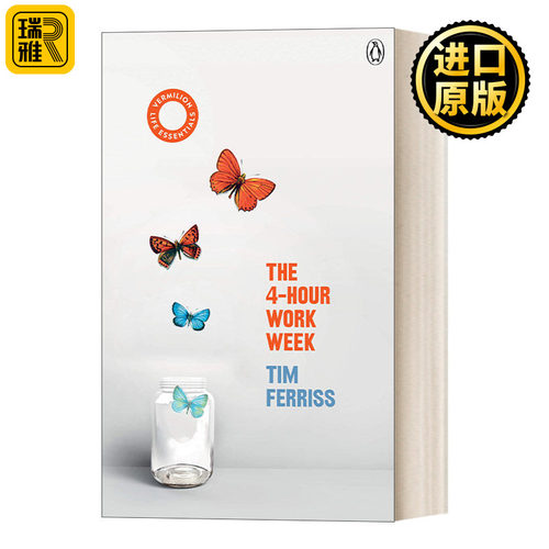 The 4-Hour Work Week 每周工作4小时 新版