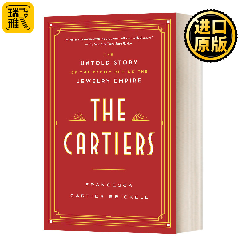英文原版 The Cartiers 卡地亚家族 珠宝帝国背后不为人知的家族故事 英文版 Francesca Cartier Brickell 进口英语原版书籍