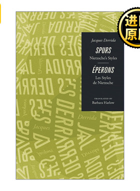 Spurs 马刺 尼采的风格 Jacques Derrida雅克·德里达
