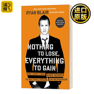 Everything Lose Gain 从一无所有开始 Blair Nothing Ryan