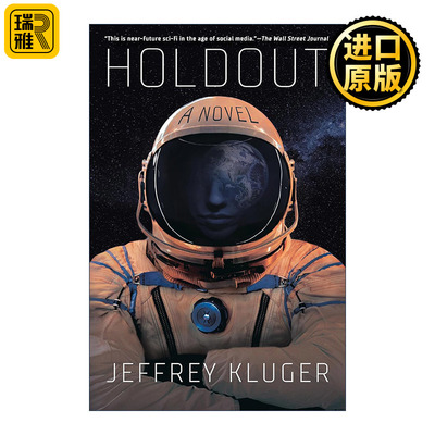 Holdout 坚持 惊悚科幻小说 Jeffrey Kluger