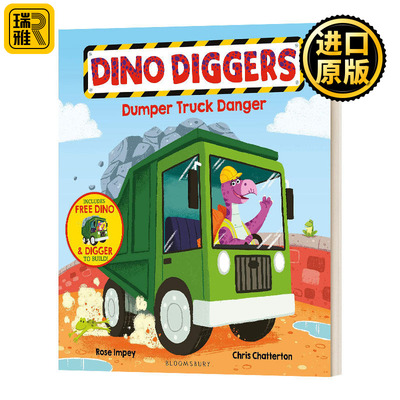 英文原版绘本卡车危险英文版