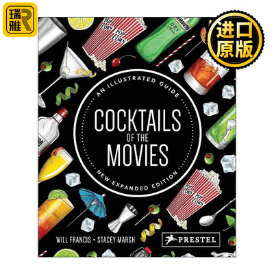 英文原版 Cocktails of the Movies 电影中的鸡尾酒 72款 全彩插图精装 英文版 进口英语原版书籍