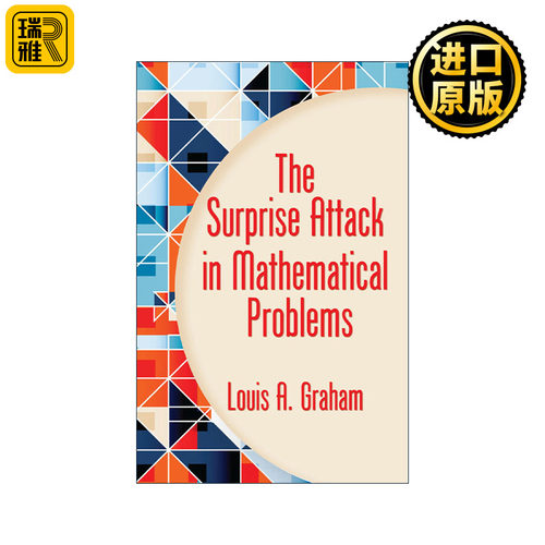 英文原版 The Surprise Attack in Mathematical Problems 数学问题中的奇袭 谜题集 Louis A. Graham 英文版 进口英语原版书籍