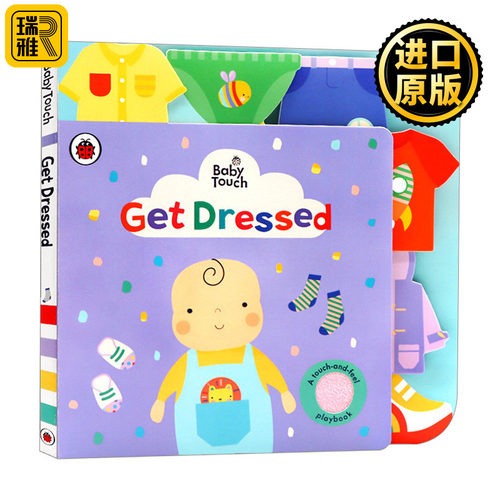英文原版 Baby Touch Get Dressed 宝宝触摸书 穿衣服 英文版 Ladybird 儿童绘本