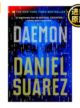 Daemon 守护程序1 网络杀神 惊悚科幻小说 Daniel Suarez