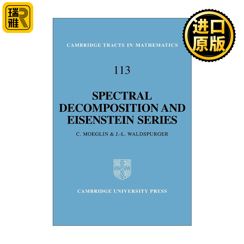 Spectral Decomposition and Eisenstein Series