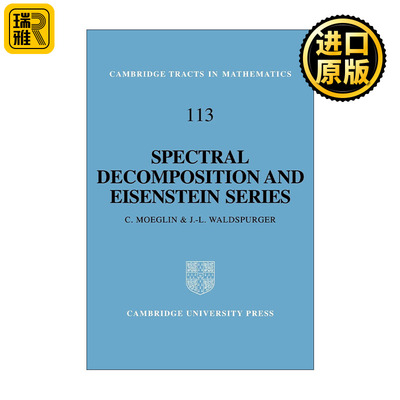 Spectral Decomposition and Eisenstein Series