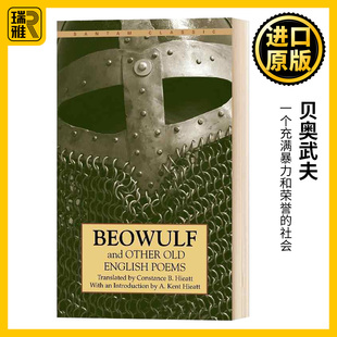 英文原版 Beowulf 贝奥武夫