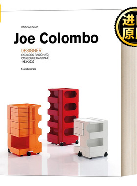 Joe Colombo design 1962-2020 · 英文原版