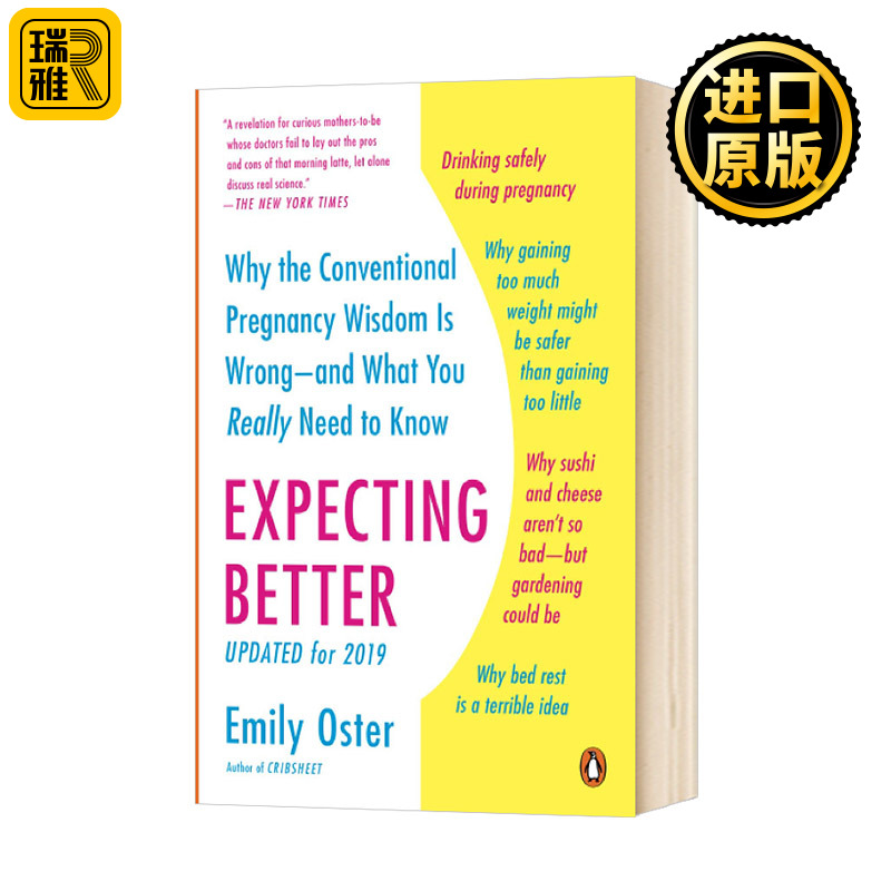 Expecting Better 期待更好 为什么传统的怀孕观念是错误的 英文原版 备孕百科 Emily Oster 进口英语书籍