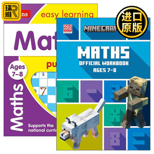 Minecraft Maths Ages 7-8: Official Workbook+Collins Easy Learning KS2 Maths Puzzles Ages 7-8