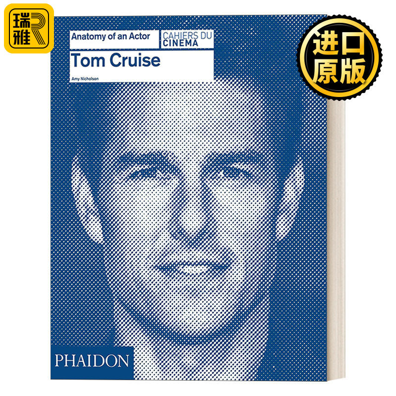Tom Cruise 汤姆·克鲁斯 费顿演员剖析系列 精装