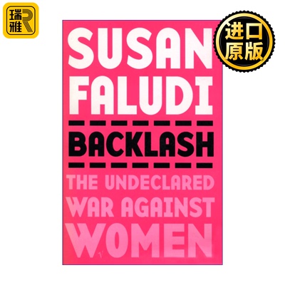 Backlash 反挫 谁与女人为敌 苏珊·法露迪